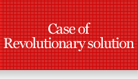 
    Cases of Revolutionary solution
    
